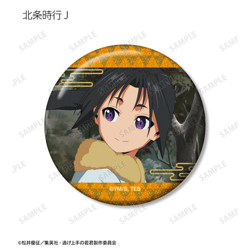 『逃げ上手の若君』トレーディング 北条時行オンリー 場面写グリッター缶バッジ(単位/BOX)【202510再販】